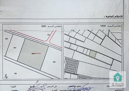 ارض للبيع في المشتى - حوض الفج 