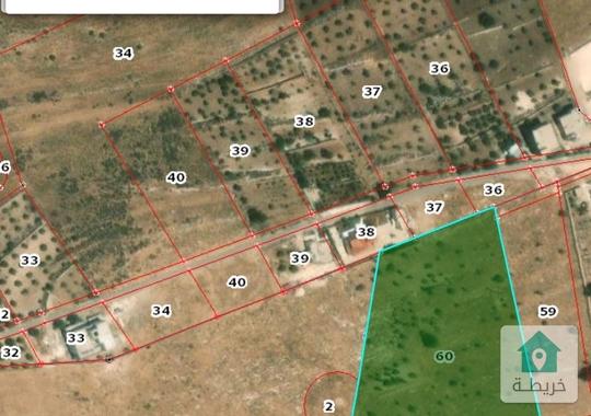 ارض للبيع مدخلها من طريق اربد عمان 