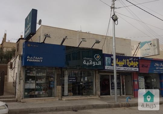 عقار تجاري للبيع في الزرقاء الجديدة شارع 16