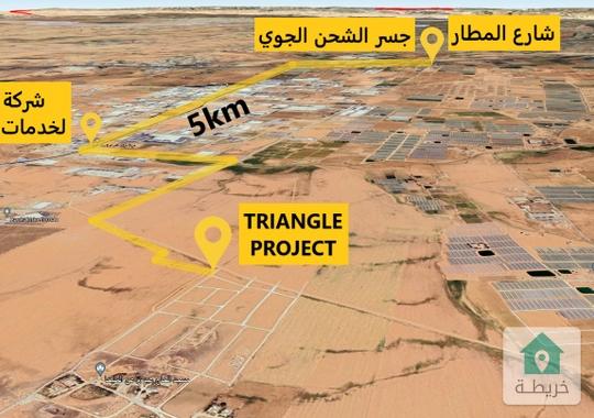 للبيع أرض 500 م  جنوب عمان 45 كم عن شارع الميه