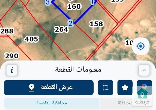 قطعة ارض للبيع في منطقة المشتى جنوب عمان