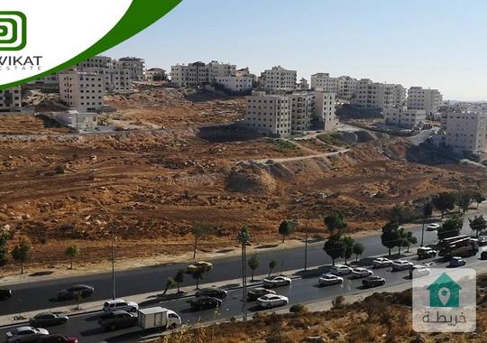 ارض للبيع في موبص  شارع الاردن مساحة الارض 1200 م 