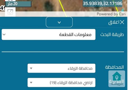 ارض زراعية للبيع في العالوك المحمر بمساحة ٣٤٠٠ متر