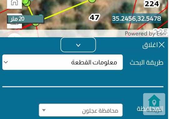 ارض لقطه للبيع للاستثمار او العمار