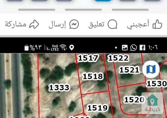 قطعه أرض مميزه في البحر الميت السويمه للبيع 