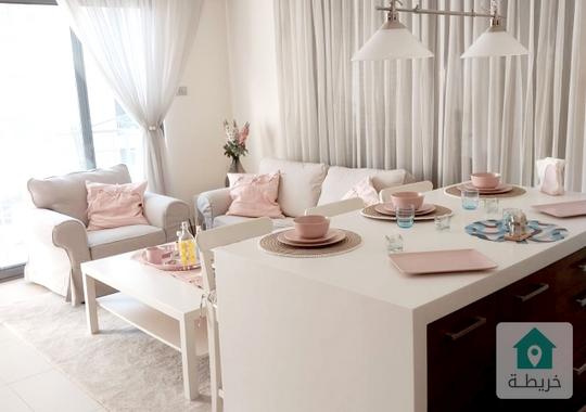 جبل اللويبده شقه مفروشه للايجار مطله مكونه من 2 نوم