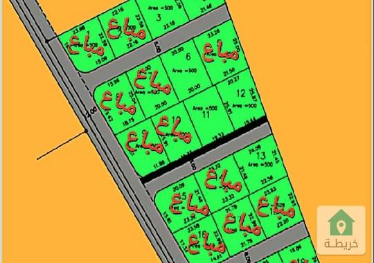 أراضي للبيع في الموقر – حوض مغاير مهنا الشرقي