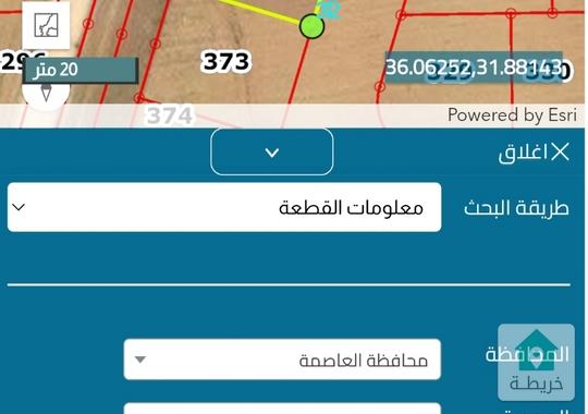 ارض في عمان شارع المية- على ٣ شوراع-كوشان مستقل