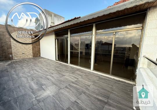 رووف فارغ للايجار ام السماق مساحة 120م مع ترس 50م تشطيبات سوبر ديلوكس اطلالة جميلة بسعر مميز