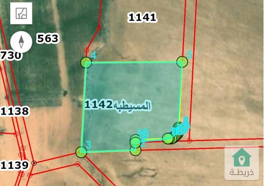 للبيع المستعجل 4 دونم ونصف في المسيطبه اراضي جنوب عمان 