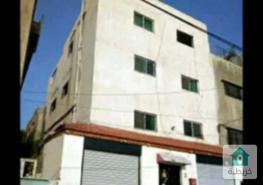 عماره اربع طوابق مع محليين تجاريين عالشارع مباشره للبيع 