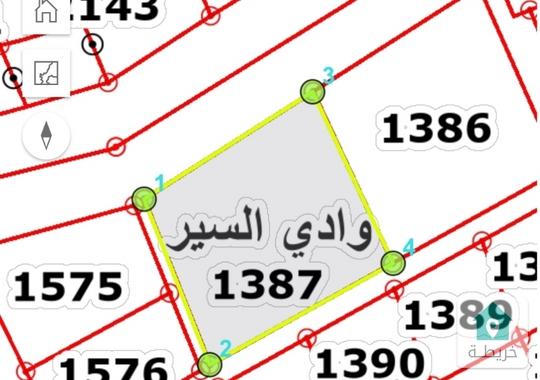 ارض تجاريه للبيع عمان الغربيه بيادر وادي السير دونم و74 متر   بسعر مغري