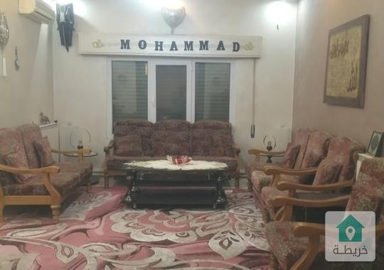 شقة للبيع في صويلح حي الفضيلة 