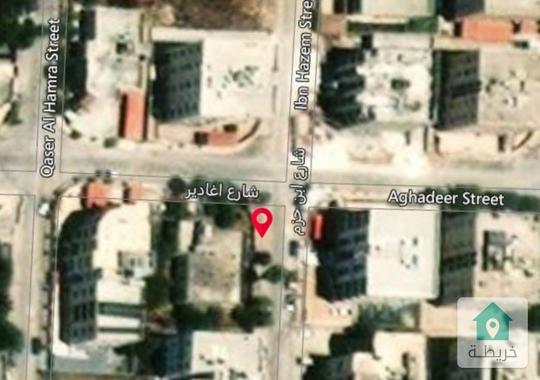 ارض مع مبنى او بدون للايجار