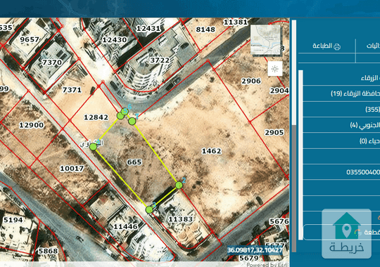 ارض مميزة للبيع من المالك مباشرة في الزرقاء الجديدة البتراوي الجنوبي