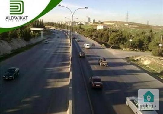 ارض للبيع في طريق المطار الحويطي مساحة 770م