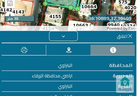 للبيع قطع أراضي بمساحات مختلفة في منطقة البتراوي - الزرقاء الجديدة، **وسط الخدمات**.  - مواقع مميزة