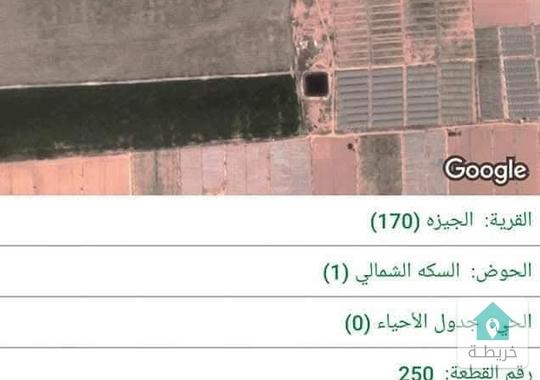 قطعة ارض للبيع في الجيزة بجانب شيك المطار 