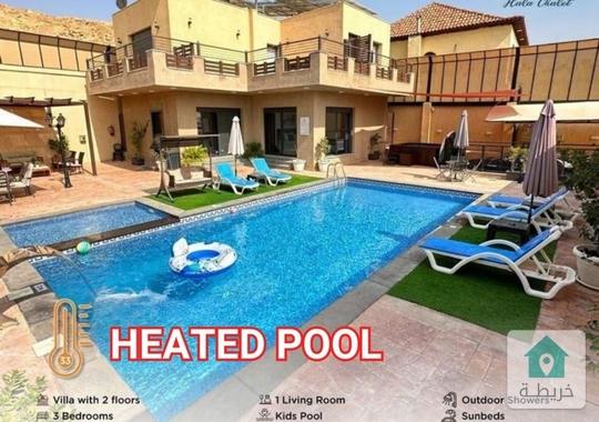 � فرصة استثمارية مميزة في قلب البحر الميت 🔥شاليه فاخر للبيع – مشروع استثماري بعائد سنوي مغرٍ جدً