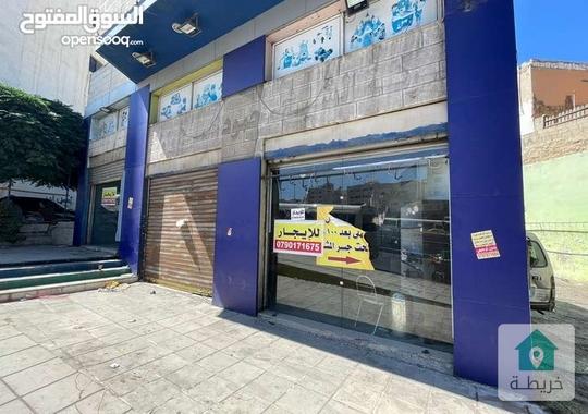 مجمع/ عقار تجاري للبيع او الاستثمار