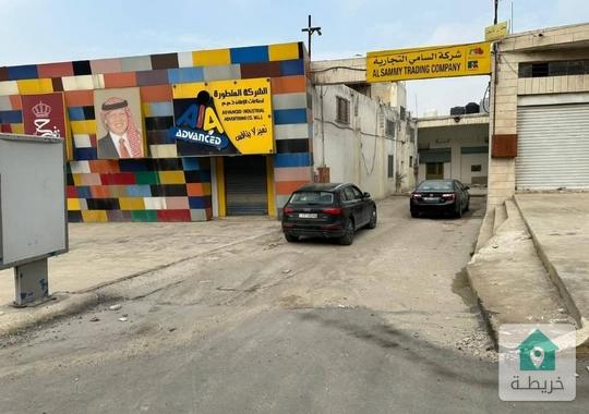 مجمع صناعي قرب مخابز جواد ماركا على الاتوستراد للبيع 