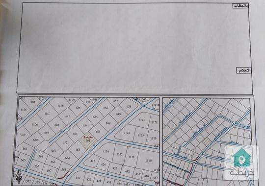 عماره للبيع صويلح 