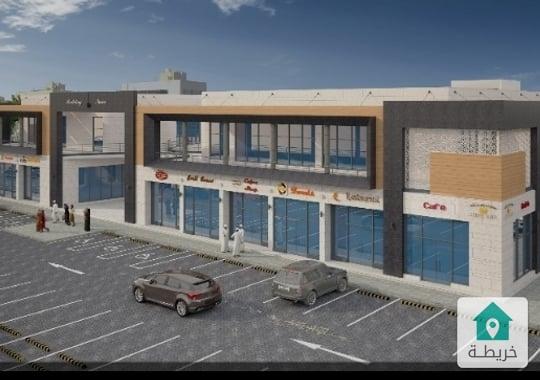 محلات تجارية للبيع وسط البلد مقابل آثار الحوريات 