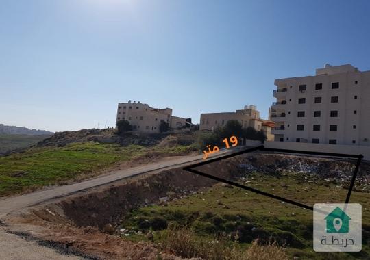 بافضل سعر بكل المنطقة ارض للبيع قرب شارع الاردن 