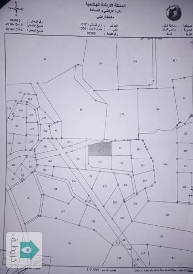 ارض للبيع في زي الشمالي