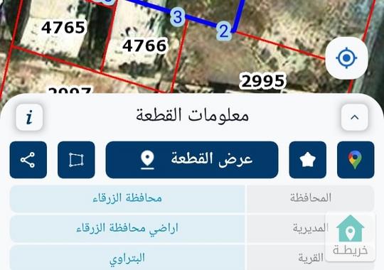 قطعة أرض مساحتها دونم 85 في الزرقاء الجديدة حي البتراوي الجنوبي شارع المصفاة للبيع 