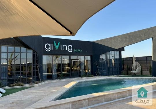 امتلك شاليه بالأقساط في كمبوند giving