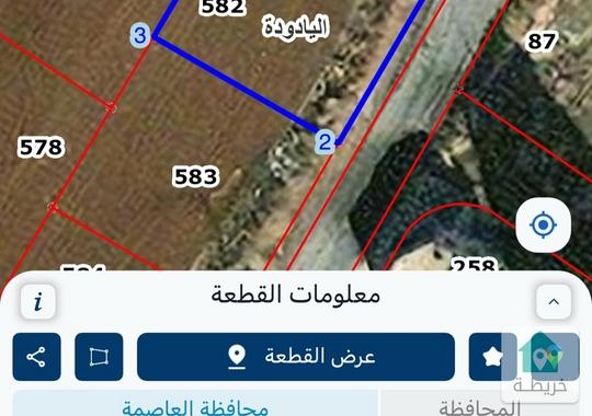 قطعتين ارض طريق المطار بجانب متنزه غمدان قريب المعهد القضائي