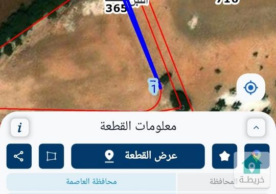 قطعة أرض مميزة اللبن جنوب عمان