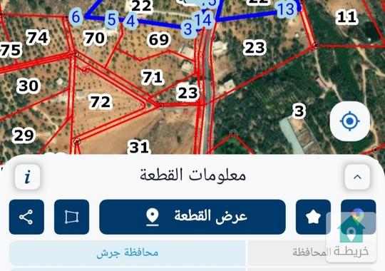 مزرعة للبيع جرش الكتة