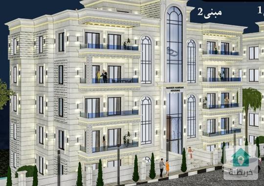 بالاقساط لمدة 5 سنوات بدون فوائد او بنوك في مرج الحمام حي الضباط 