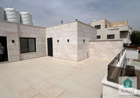 ثالث مع روف دوبلكس تشطيب فخم في مرج الحمام قرب دوار الشوابكه 