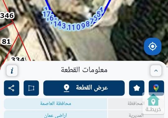 مخزن للبيع في منطقة حي نزال من جهة راس العين