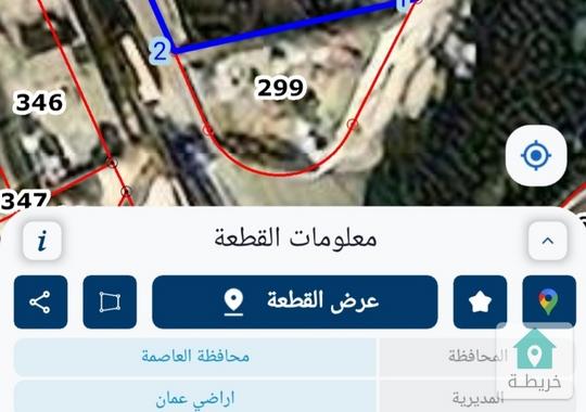 مخزن تجاري للبيع في حي نزال 