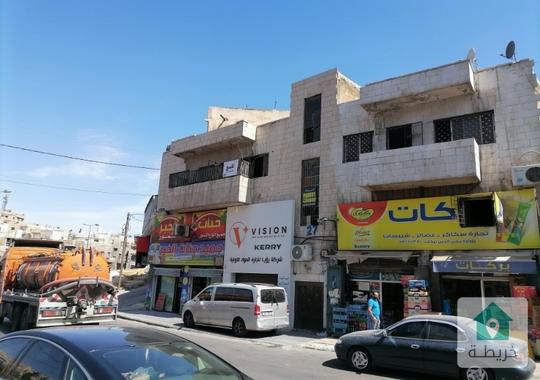 شقة للبيع في وادي الرمم