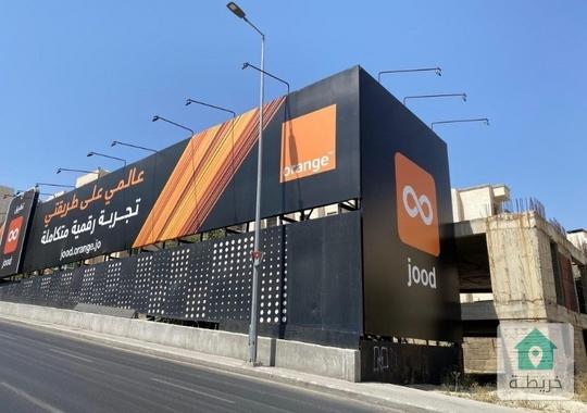 بناء تجاري مميز للبيع في وادي صقرة