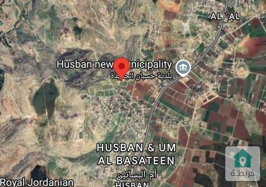 ارض للبيع حسبان مقابل بلديه حسبان