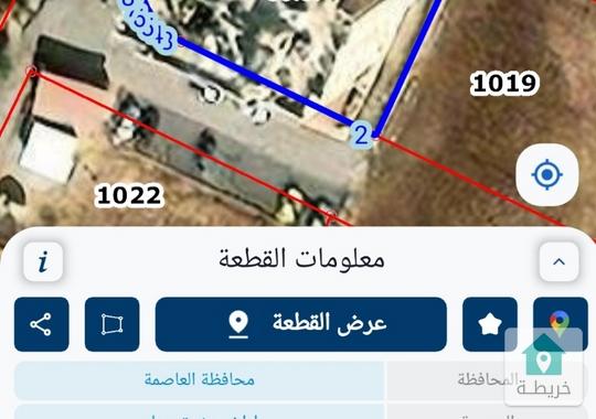 شقة للبيع في طبربور قريبة من عريفة مول