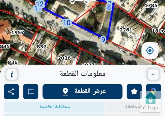 قطعة أرض مقام عليها مباني عدد 2 للبيع في منطقة الرابية