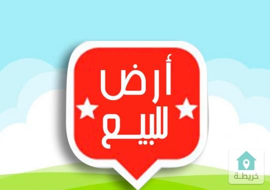 عمارة للبيع في الدوار الرابع شارع بنغازي قابله للهدم