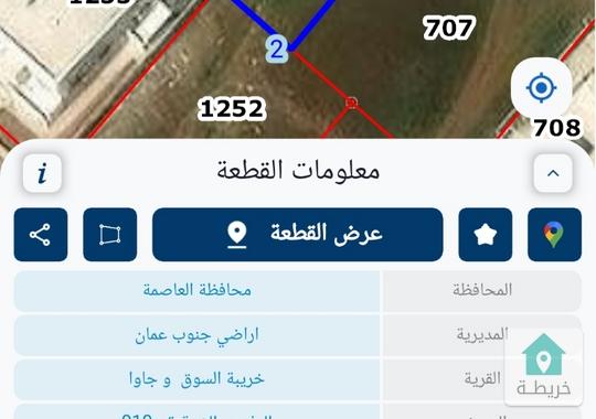 قطعه ارض سكن مربعه محاطه بالفلل للبيع