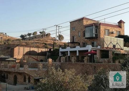 مزرعة للبيع المستعجل و السعر فابل للتفاوض