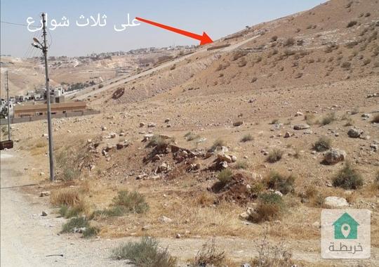 ارض مميزة ومرتفعه للسكن والاستثمار في الزرقاء ضاحية البستان