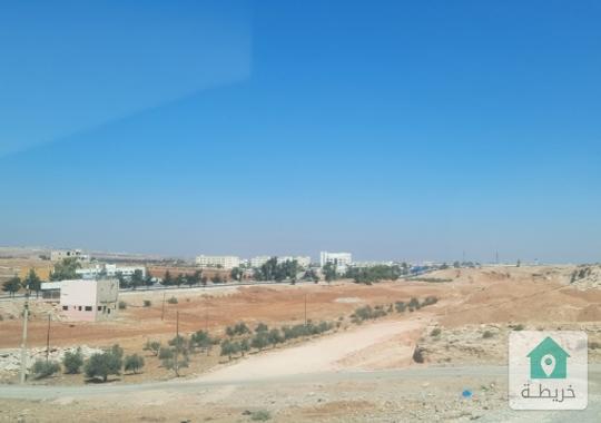 ارض للبيع اربد تقع بين جامعة إربد الأهلية وجدارا مقابل هاي وي تقريبا 