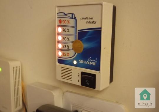 شقه للايجار فخمه جدا طابقين و مطله 